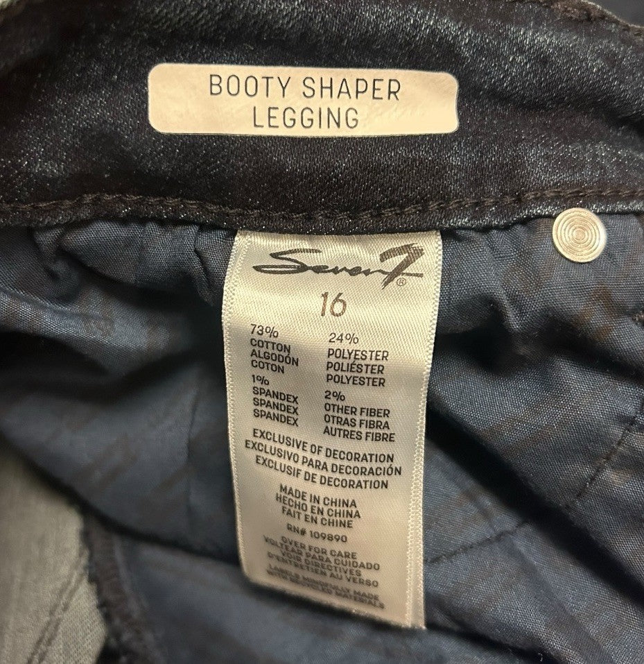 7646355
