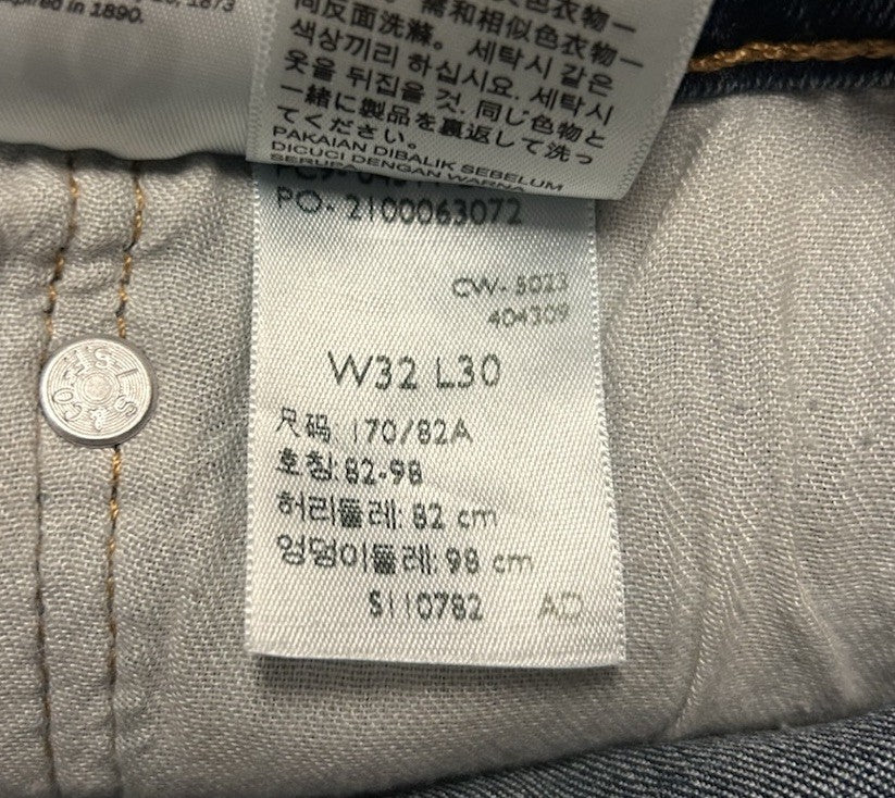 Levi’s 511 Slim Fit Jeans Panda Advanced Stretch Size 32x30 1