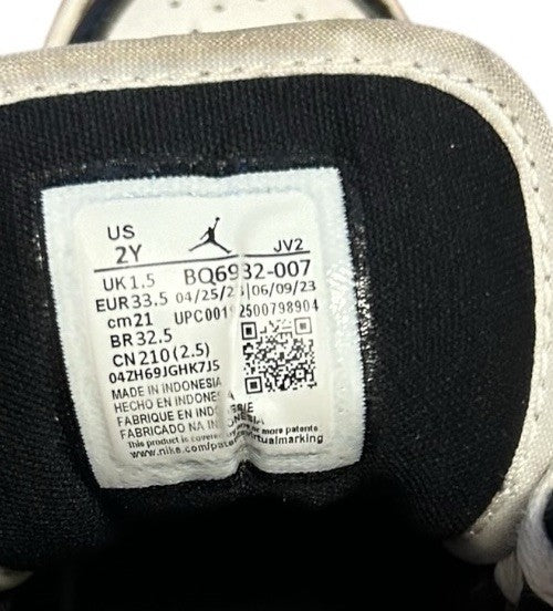 Nike Air Jordan Black Gold Kids Sneakers