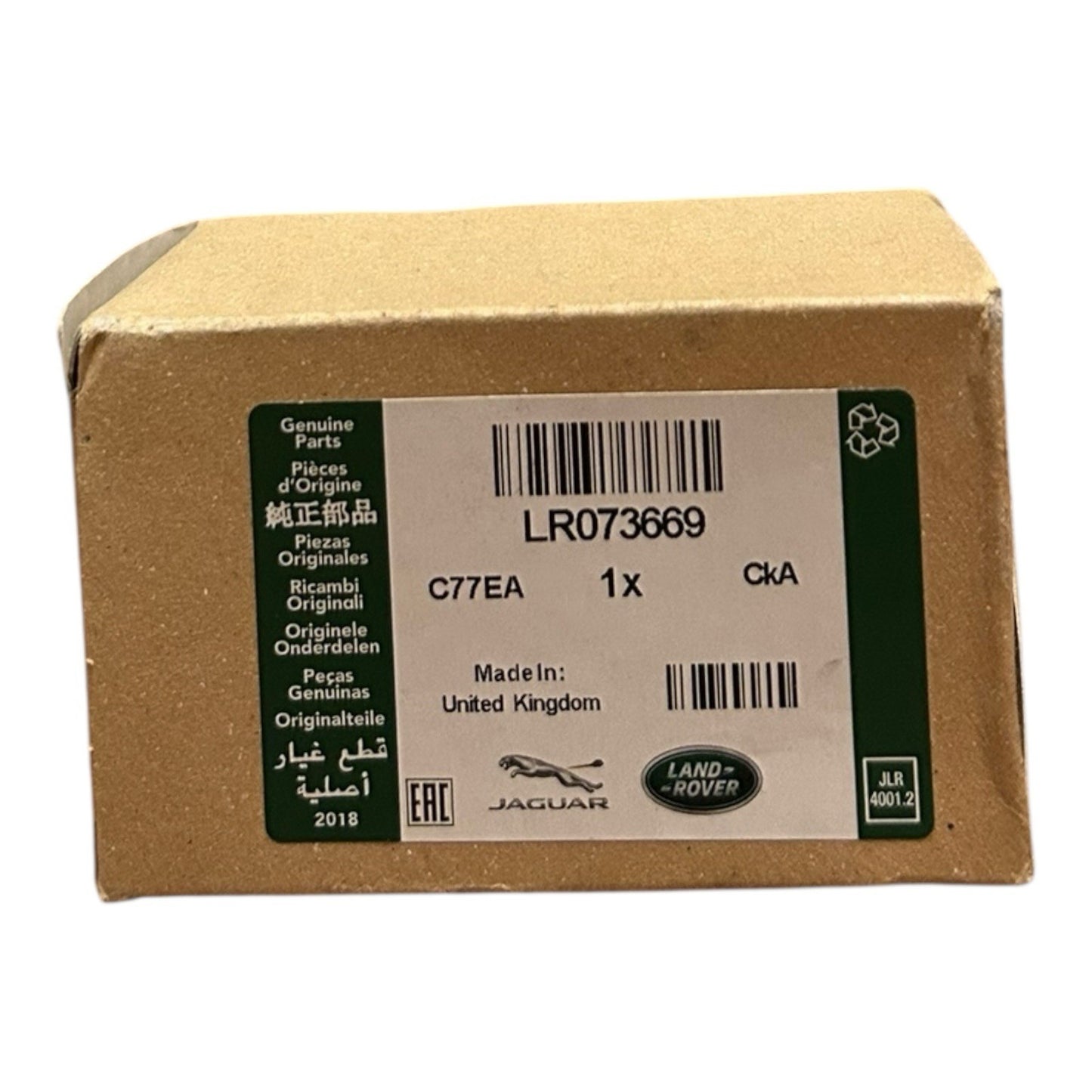 Genuine Land Rover Engine Oil Filter Element LR073669